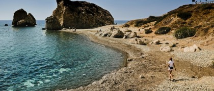 Errores comunes que se deben evitar al comprar bienes raíces en Chipre, Paphos.