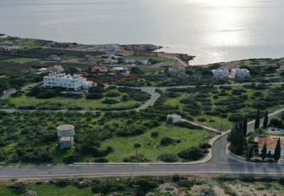 Pegeia - Sea Caves Terreno residencial | BK10156